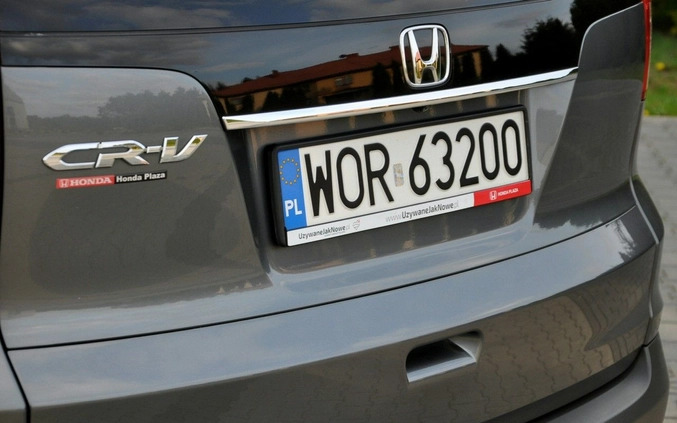 Honda CR-V cena 58900 przebieg: 233217, rok produkcji 2013 z Czerwieńsk małe 667